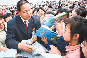铁肩柔情担道义